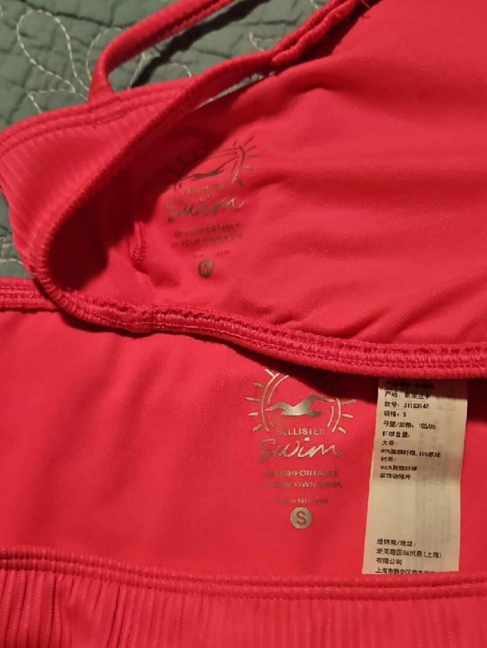 Mix & Match Bikini Set in Hot Pink, Cream, Yellow and Floral - Picture 5 of 7